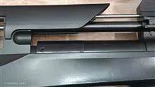 تفنگ