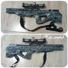 کاور