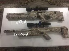 کاور