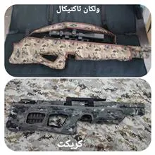کاور