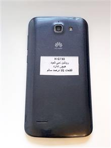 موبایل
