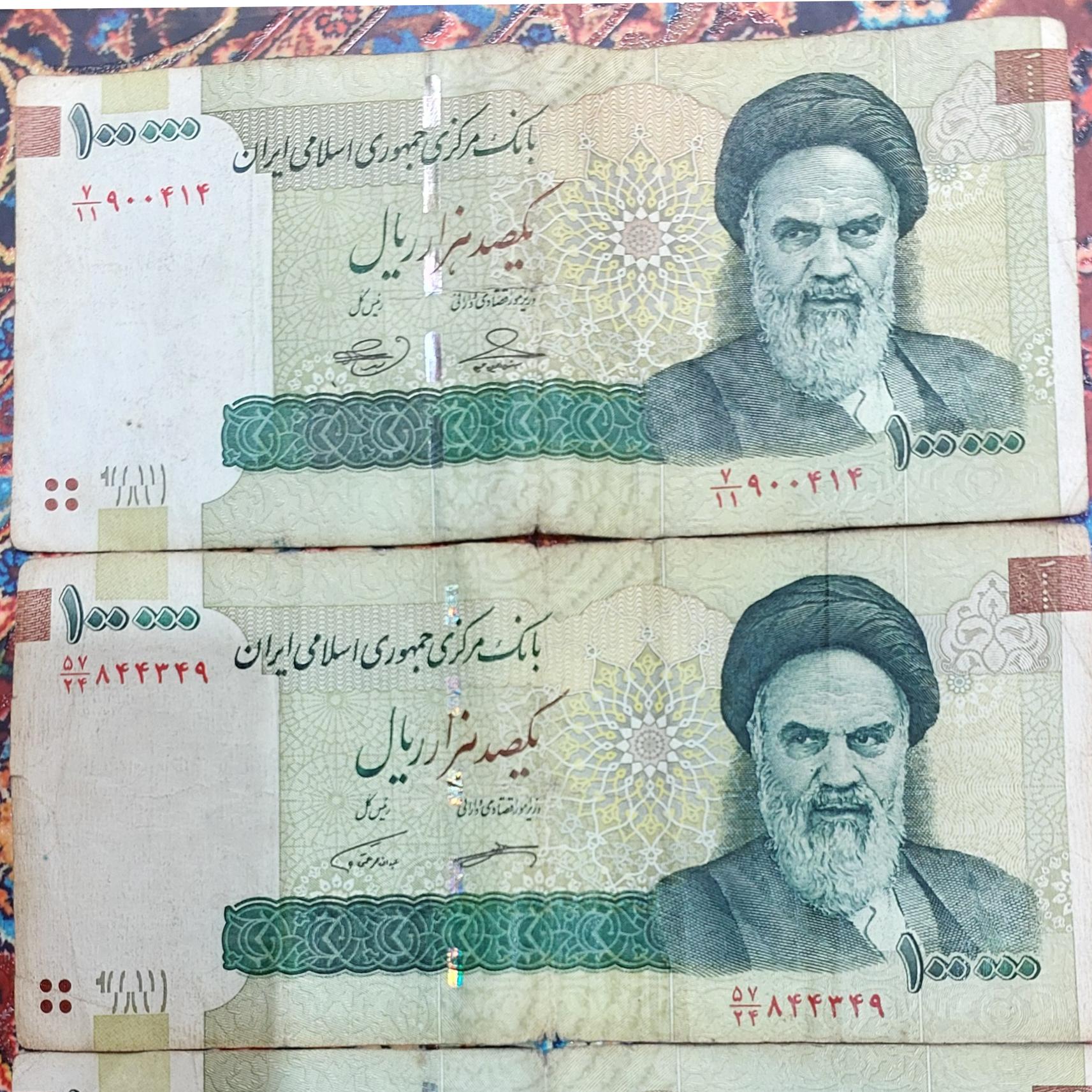 پول 10000 تومنی