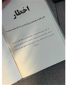 مجموعه