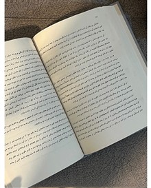 مجموعه
