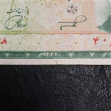 پخش