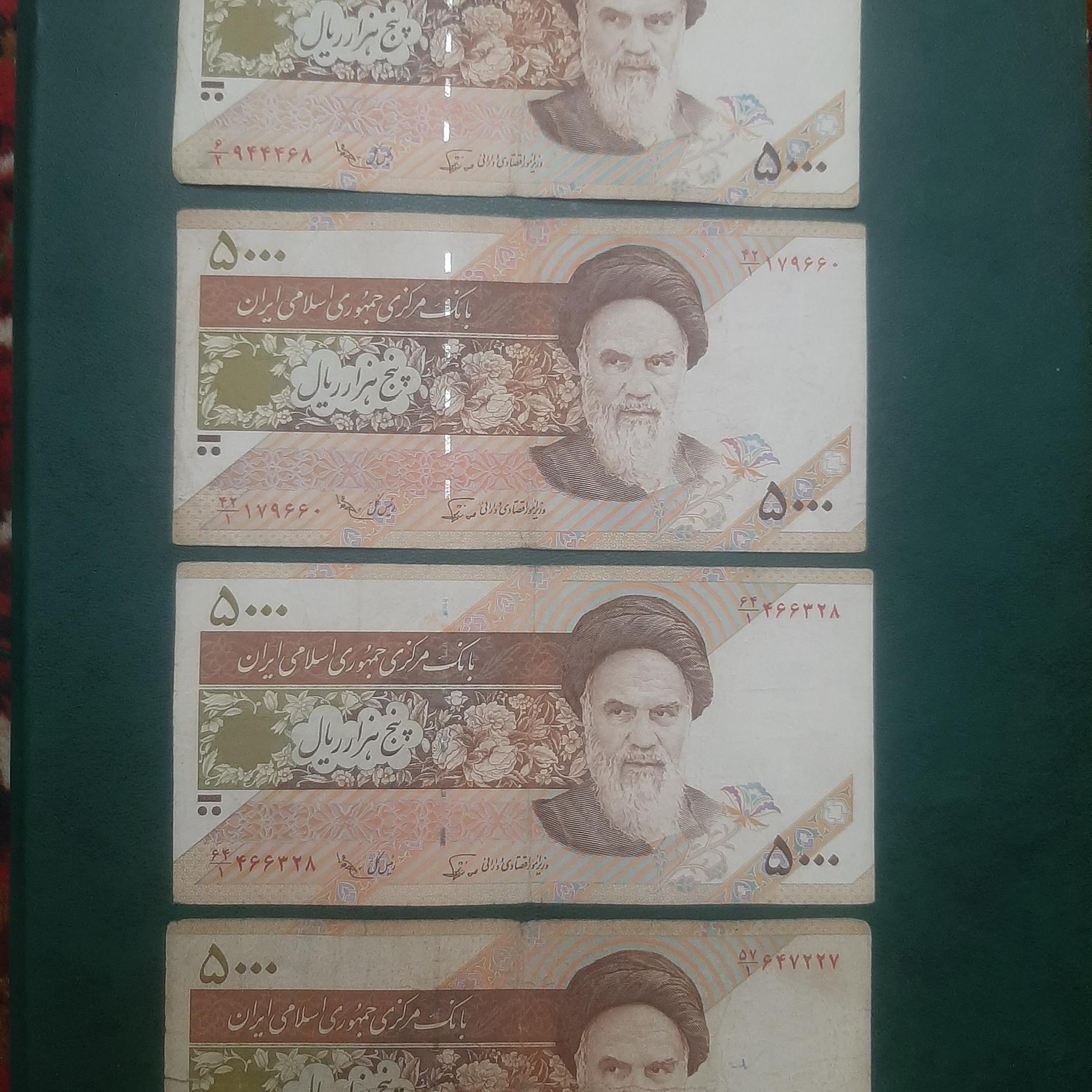 4 عدد نوربخش عادلی