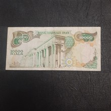 هزار