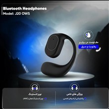 هندزفری