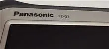 تبلت