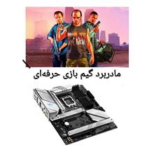 مادربرد