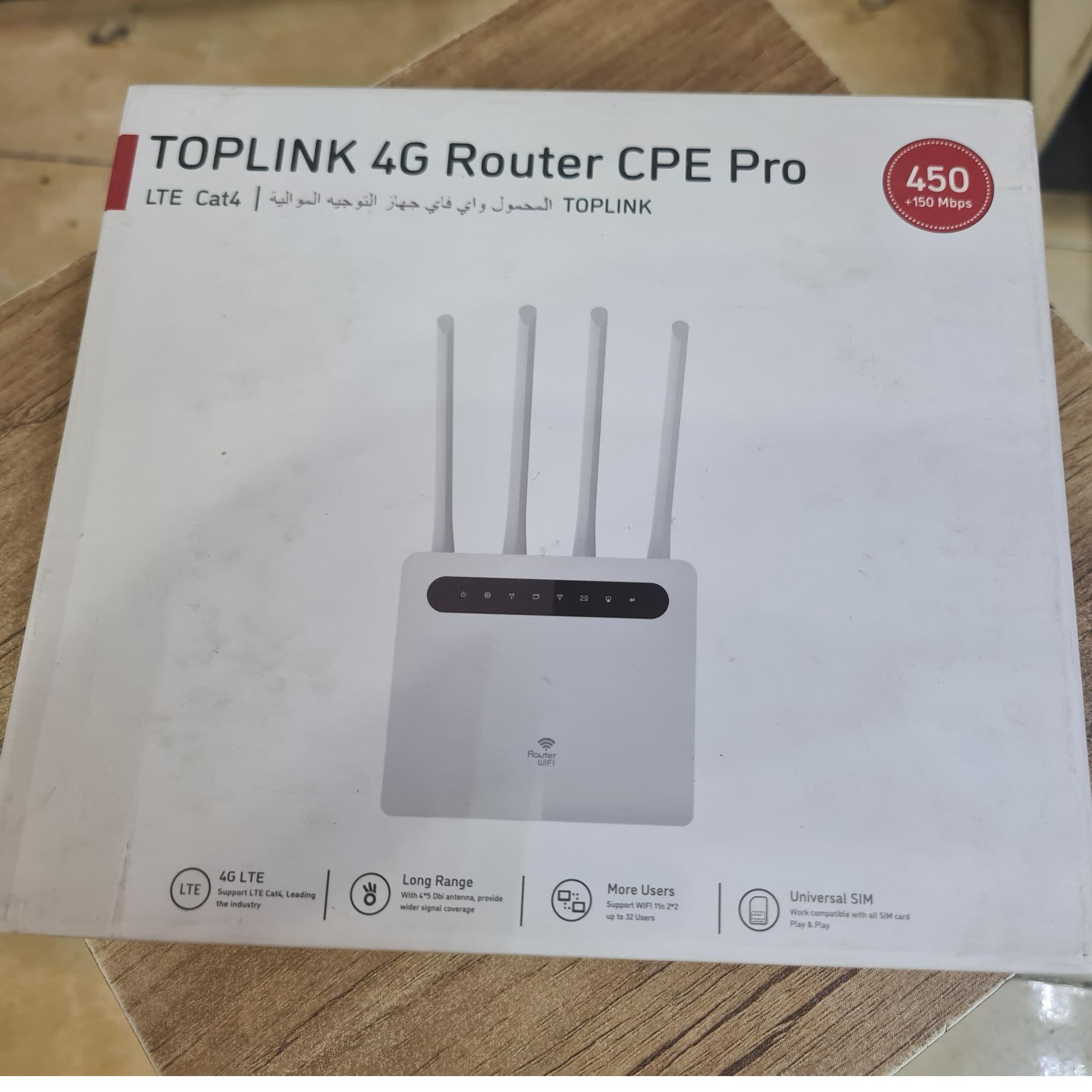 مودم top link 4g router cpe pro