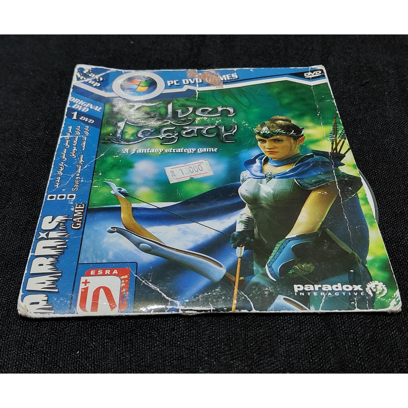بازی eleven legacy نوستالژیک برای کامپیتر
