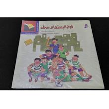 کتاب