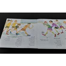 کتاب