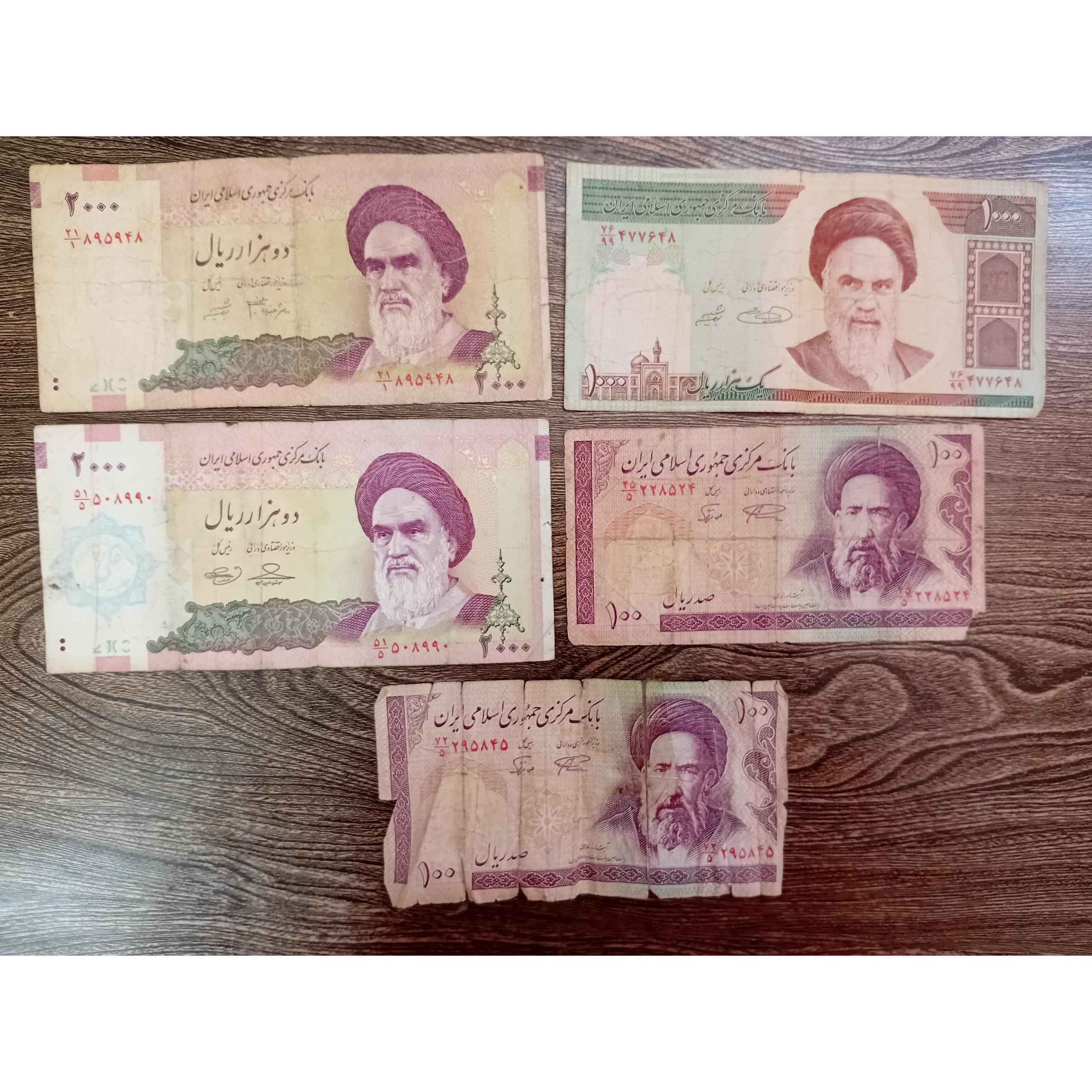 5 عدد اسکناس جمهوری (ژ)