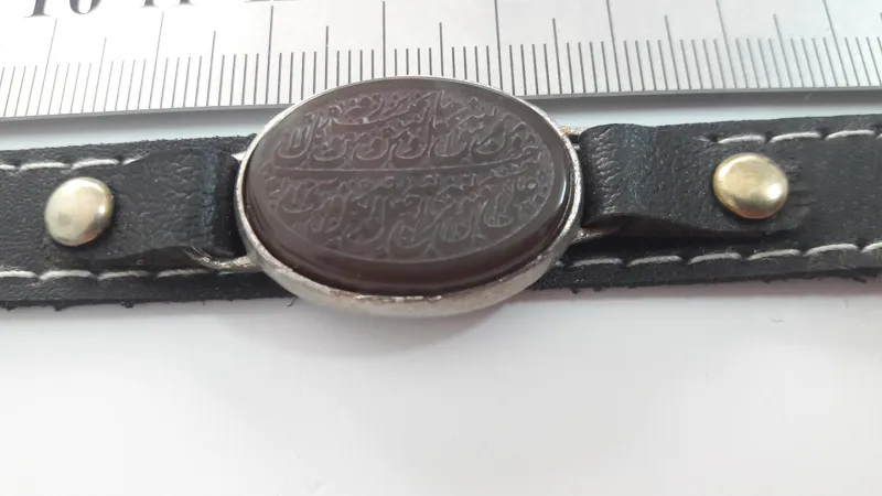 دستبند با سنگ مزین به و یرزقه من حیث لا یحتسب