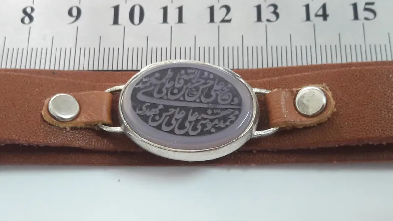 دستبند مزین به نام 14 معصوم