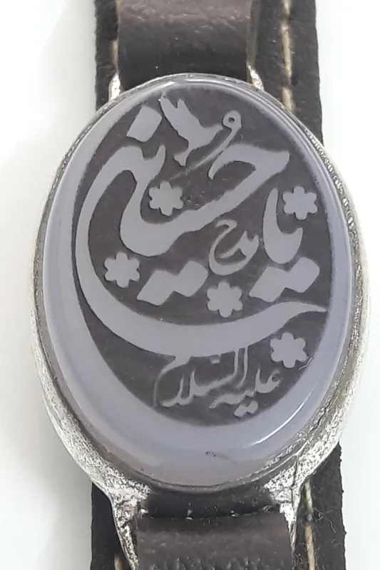 دستبند با سنگ مزین به یا حسین (ع)