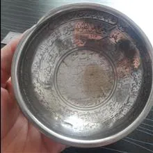 کاسه