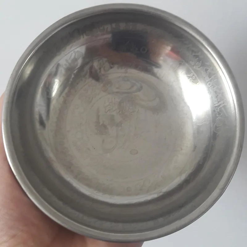 کاسه استیل با حکاکی چهار قل 5