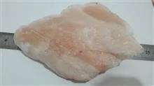 سنگ