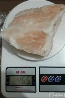 سنگ