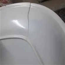 دیس