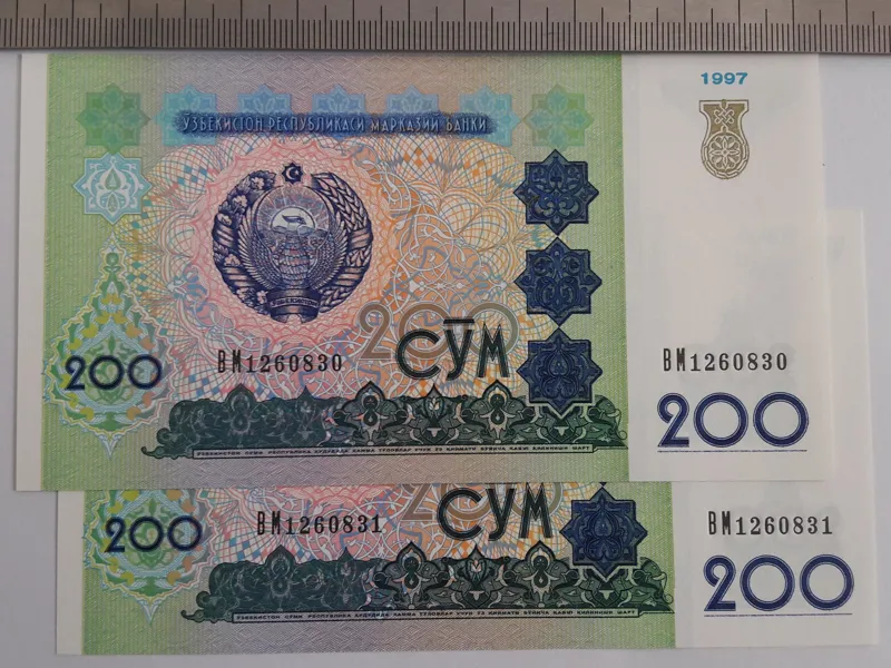 جفت اسکناس 200 سوم ازبکستان C1A