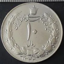 سکه