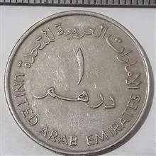 سکه
