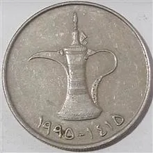 سکه