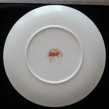 پیش