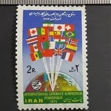 تمبر
