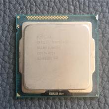 Cpu