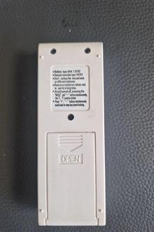 کنترل