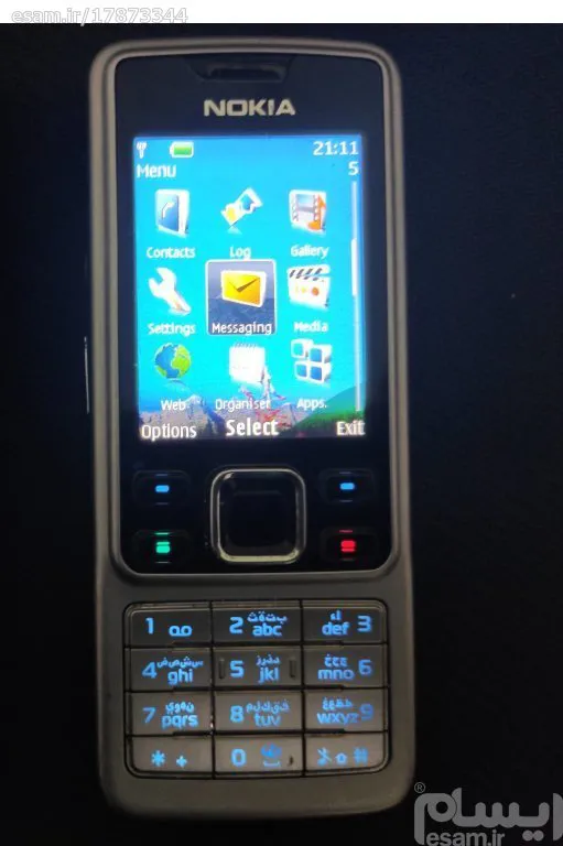 olx nokia 6300