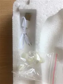 دستگاه