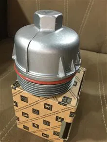 درب
