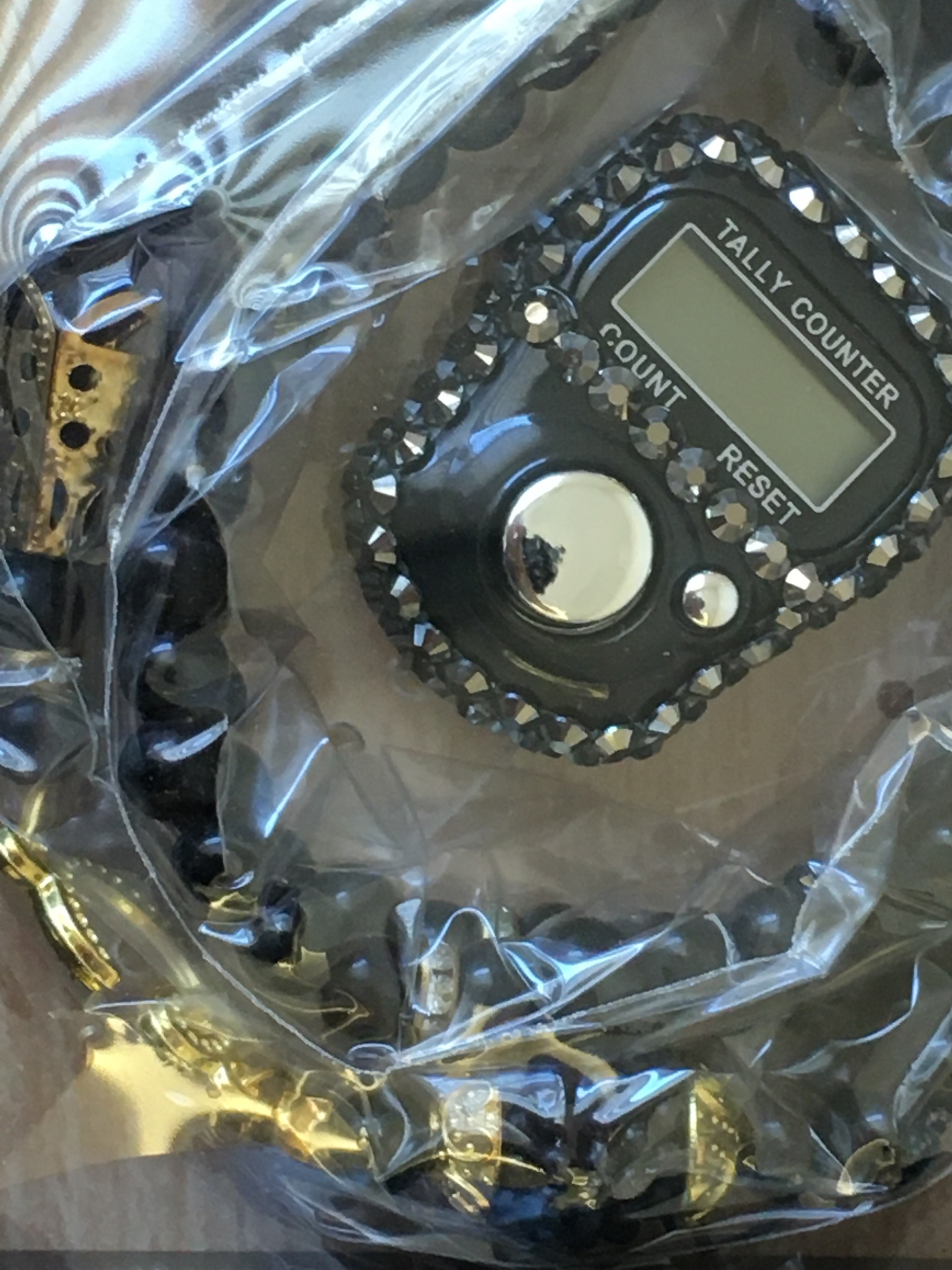 صلوات شمار دیجیتا به همراه تسبیح کربلایی