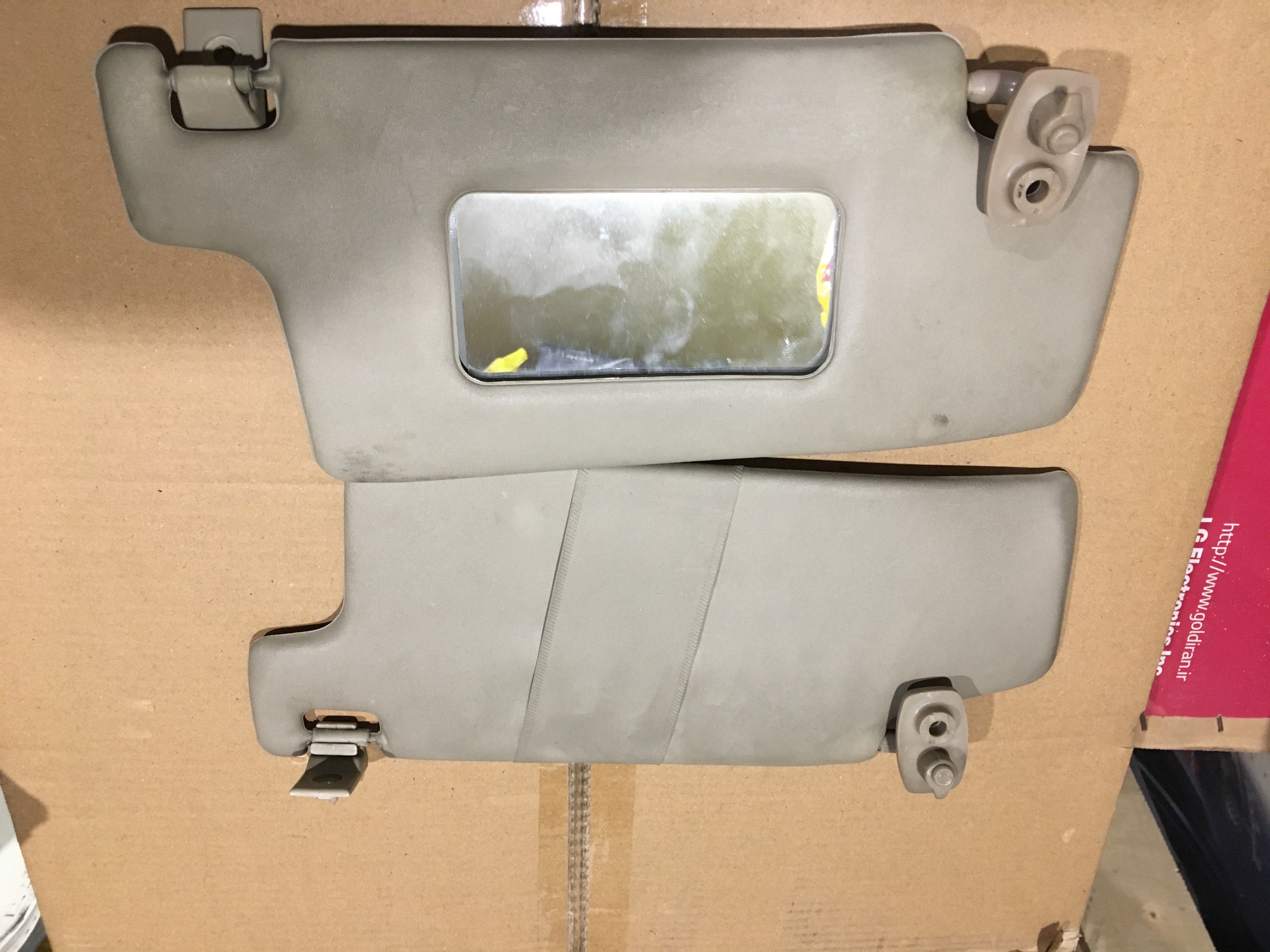 آفتابگیر لوبو هافی Lobo Hafei