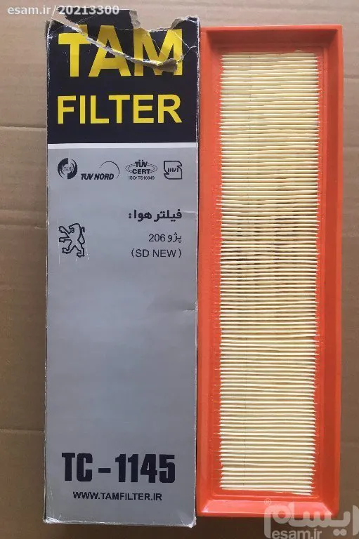 فیلتر هواپژو 206 SD کوتاه