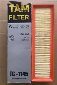 فیلتر