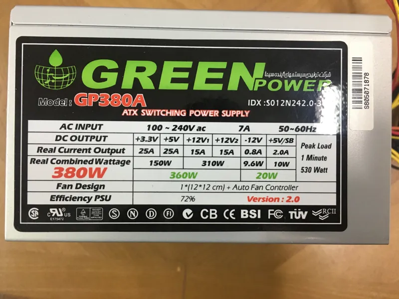 پاور گرین در حد نو 380 وات