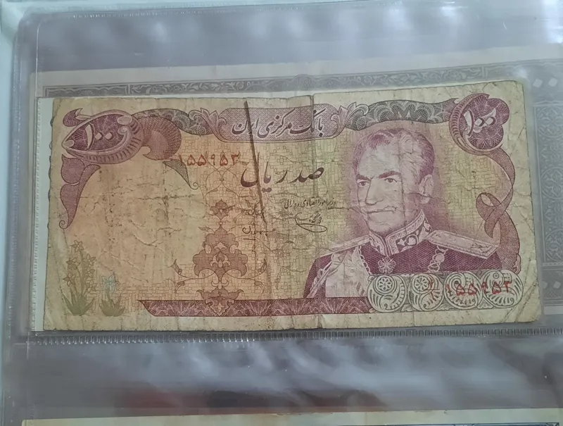 اسکناس 100 ریالی سری چهاردهم