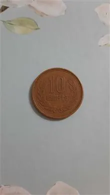 سکه