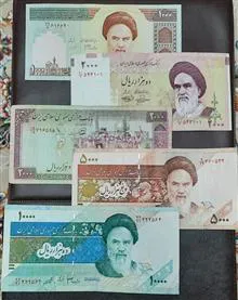 نیم