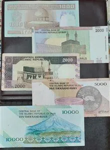 نیم