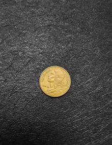 سکه