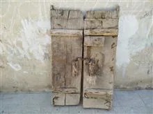 درب