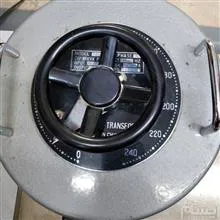 واریاک